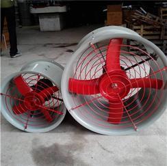 乐清市恒运防爆风机 工业安全领域的可靠守护者