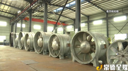 天南地北常德人 | 罗兆祥 领跑湖南风机行业的追梦人