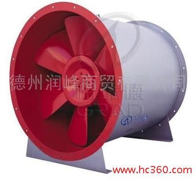 优质厂家生产供应消防排烟风机——玻璃钢风机，德州润峰商贸全解析